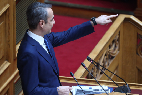 mitsotakis